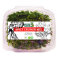 The Spicy Crunch Mix (85g)